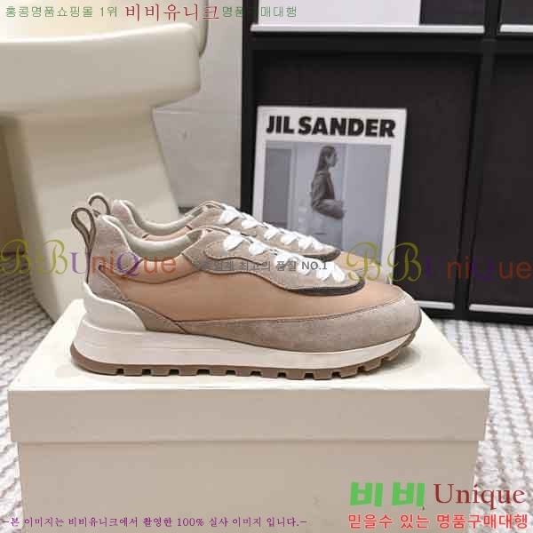 ���� ���ڷ� ��ġ�ڸ� ����Ŀ�� B54050602