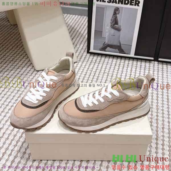 ���� ���ڷ� ��ġ�ڸ� ����Ŀ�� B54050602