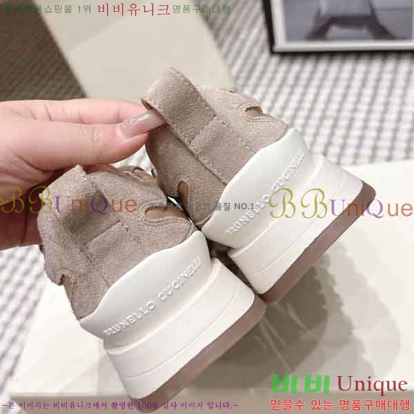 ���� ���ڷ� ��ġ�ڸ� ����Ŀ�� B54050602