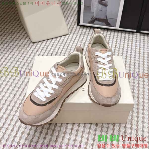 ���� ���ڷ� ��ġ�ڸ� ����Ŀ�� B54050602