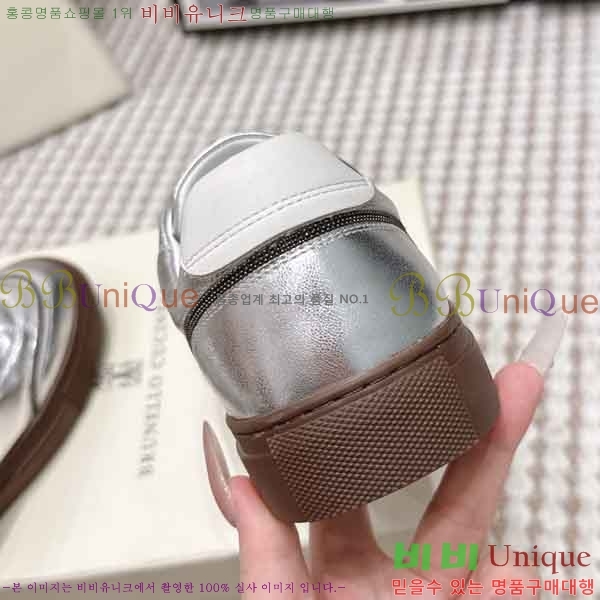 ���� ���ڷ� ��ġ�ڸ� ����Ŀ�� B545905-4