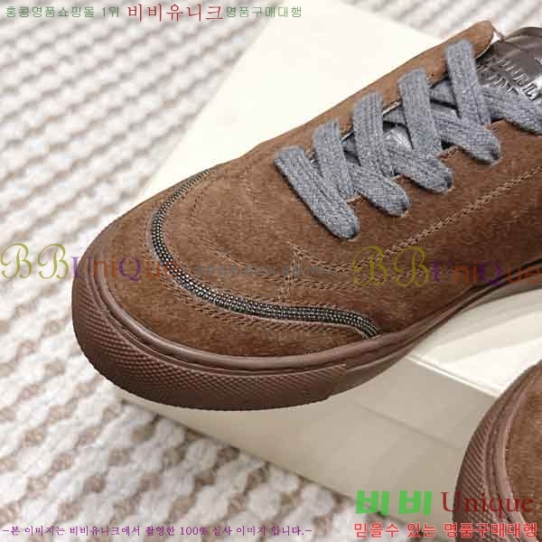 ���� ���ڷ� ��ġ�ڸ� ����Ŀ�� B545905-1
