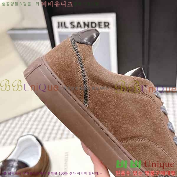 ���� ���ڷ� ��ġ�ڸ� ����Ŀ�� B545905-1