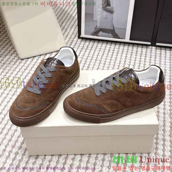 ���� ���ڷ� ��ġ�ڸ� ����Ŀ�� B545905-1