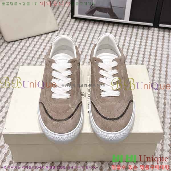 ���� ���ڷ� ��ġ�ڸ� ����Ŀ�� B545905