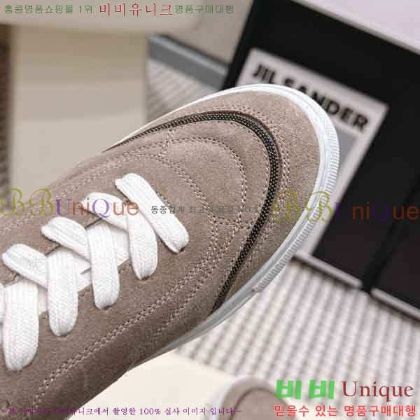 ���� ���ڷ� ��ġ�ڸ� ����Ŀ�� B545905