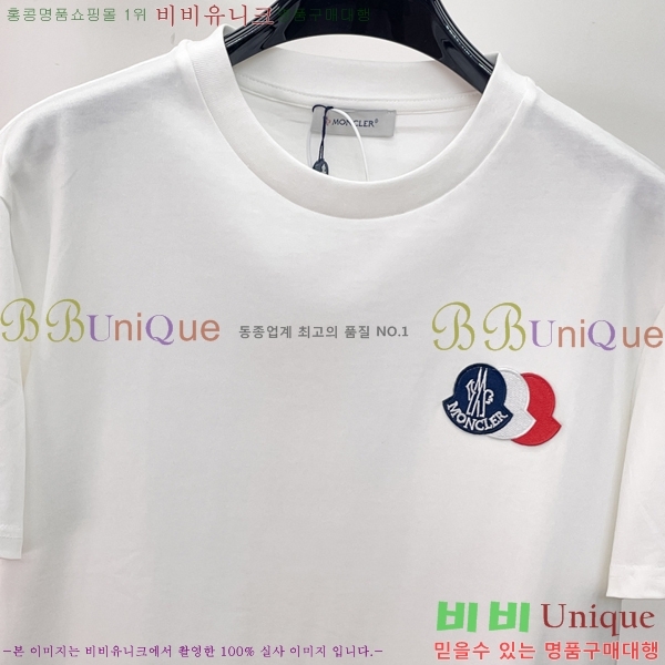 ���� ��**�� ���� Ƽ���� MO587613-3