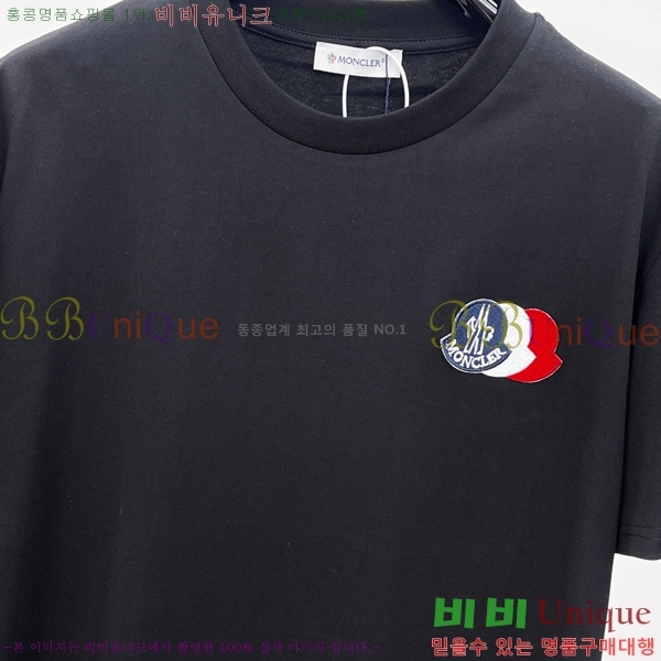 ���� ��**�� ���� Ƽ���� MO587613-2