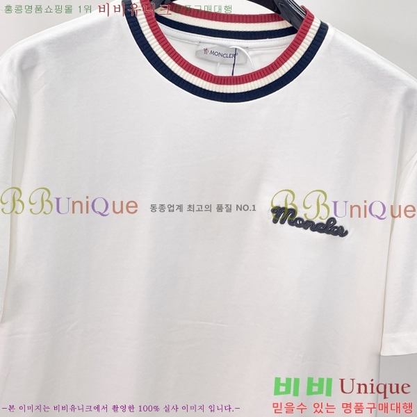 ���� ��**�� ���� Ƽ���� MO587616-3