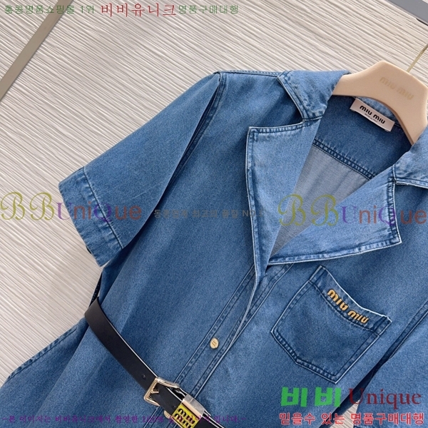 ���� �̿�̿� ���ǽ� MU130626-1