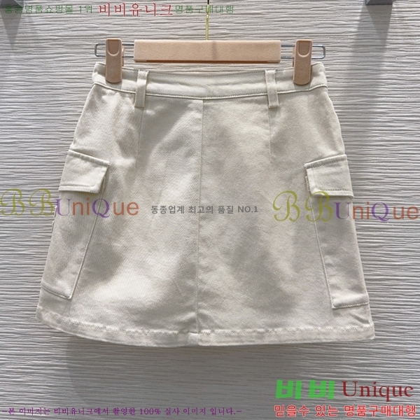 ���� �̿�̿� ��ĿƮ MIU334503-8