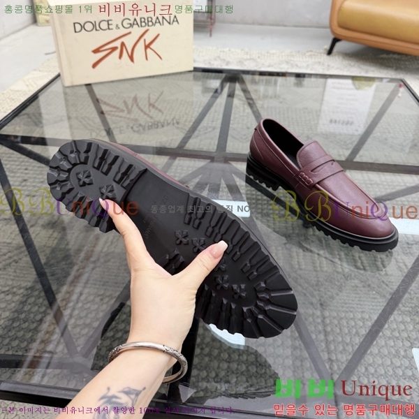 ���� ��ü�ذ��ٳ� ���� G8785517-3