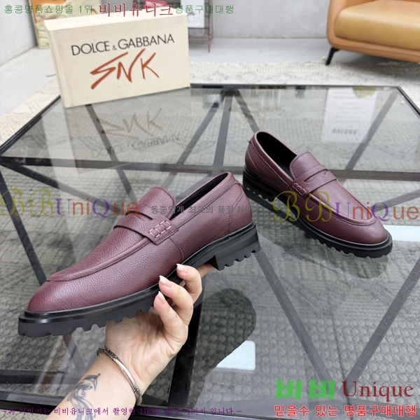 ���� ��ü�ذ��ٳ� ���� G8785517-3