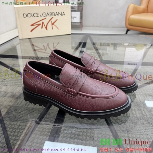 ���� ��ü�ذ��ٳ� ���� G8785517-3