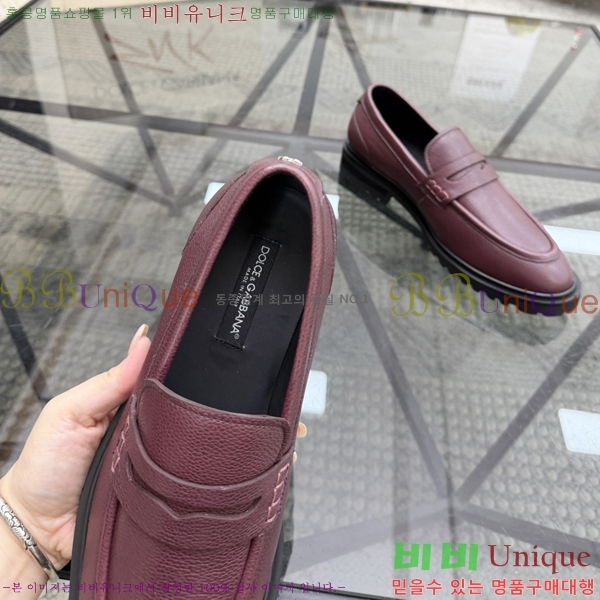���� ��ü�ذ��ٳ� ���� G8785517-3