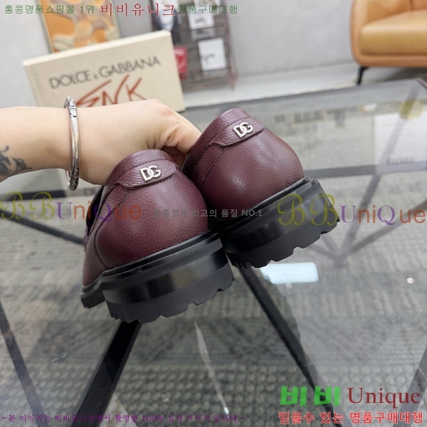 ���� ��ü�ذ��ٳ� ���� G8785517-3