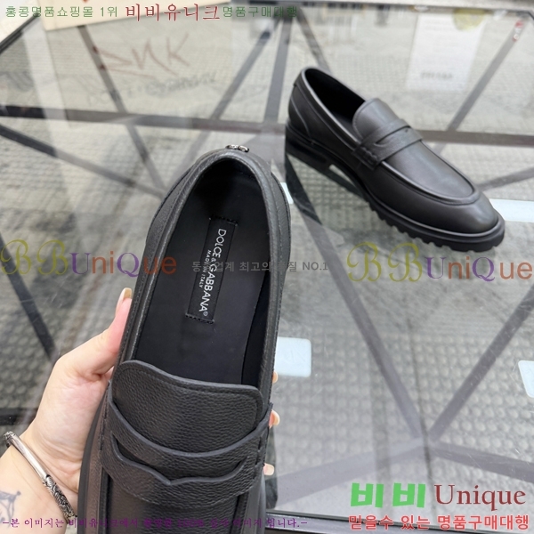 ���� ��ü�ذ��ٳ� ���� G8785517-4