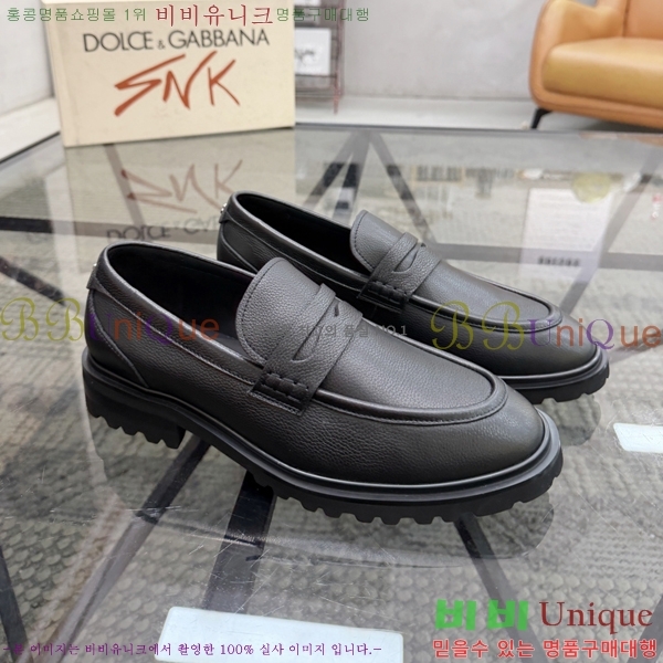 ���� ��ü�ذ��ٳ� ���� G8785517-4