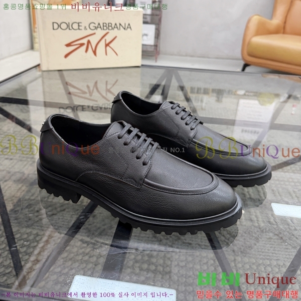 ���� ��ü�ذ��ٳ� ���� G8785517-5