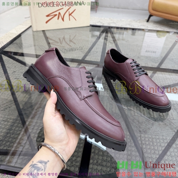 ���� ��ü�ذ��ٳ� ���� G8785517-6