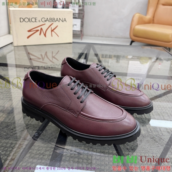 ���� ��ü�ذ��ٳ� ���� G8785517-6