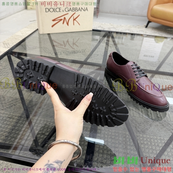 ���� ��ü�ذ��ٳ� ���� G8785517-6