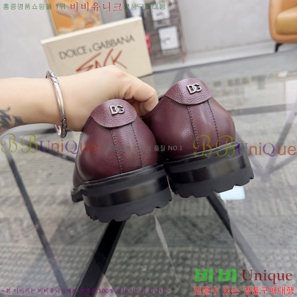 ���� ��ü�ذ��ٳ� ���� G8785517-6