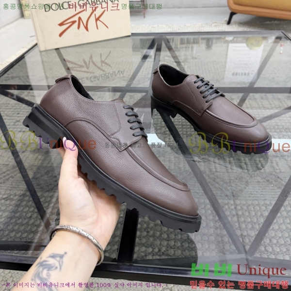 ���� ��ü�ذ��ٳ� ���� G8785517-7