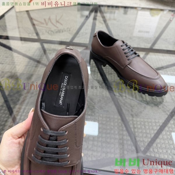 ���� ��ü�ذ��ٳ� ���� G8785517-7