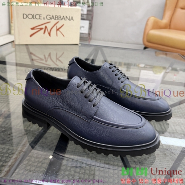 ���� ��ü�ذ��ٳ� ���� G8785517-8