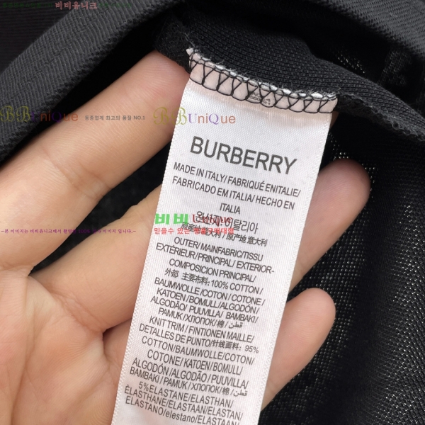 ���� ������ ���� ���μ��� BU2651103-4