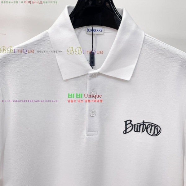 ���� ������ ���� ���μ��� BU2651104-3