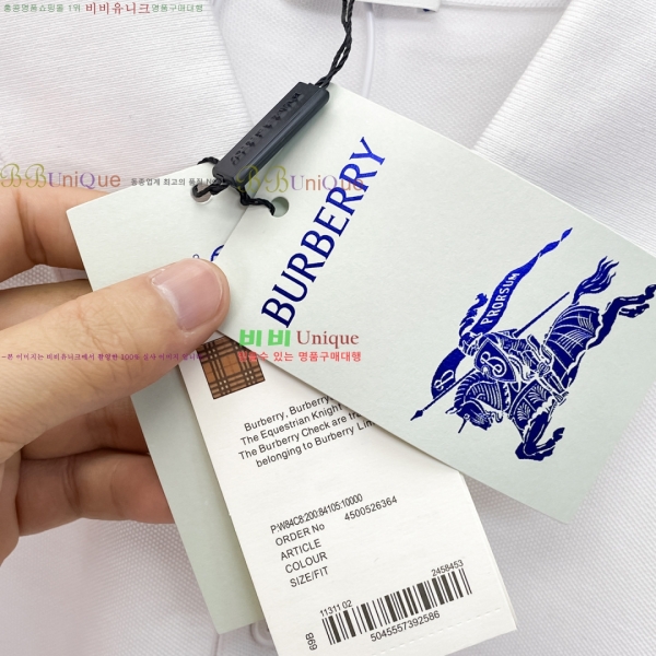 ���� ������ ���� ���μ��� BU2651104-3