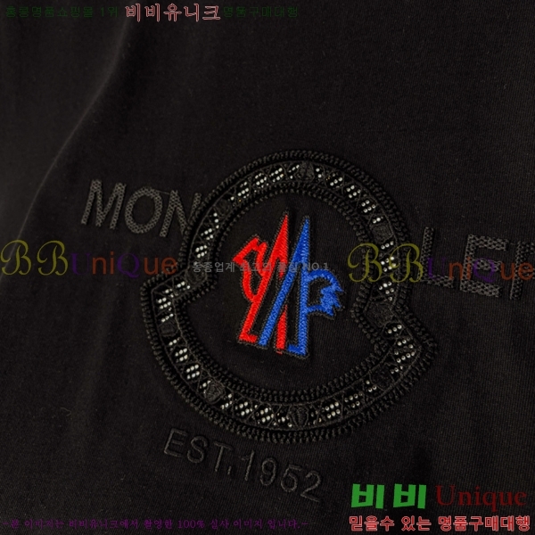 ���� ��**�� ���� Ƽ���� MO587612-1