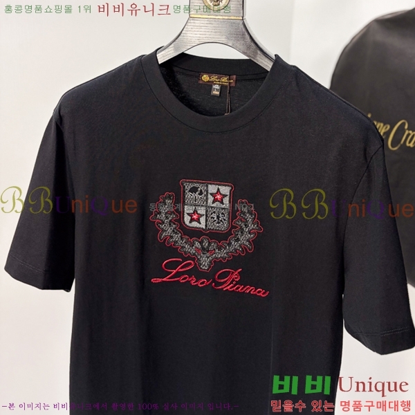 ���� �η��ǾƳ� ���� Ƽ���� LP51270-2