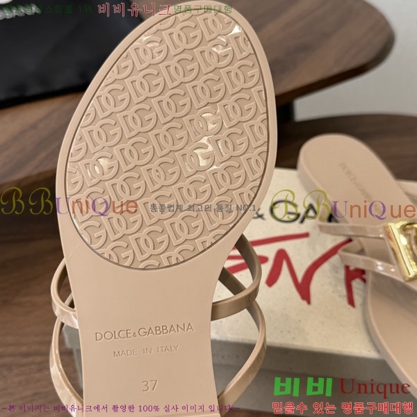 ��ü�ذ��ٳ� �÷� ����/�ɸ� 22DG265302-2