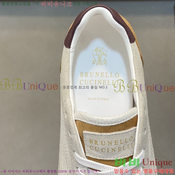 ���� ���ڷ� ��ġ�ڸ� ����Ŀ�� B86641-2