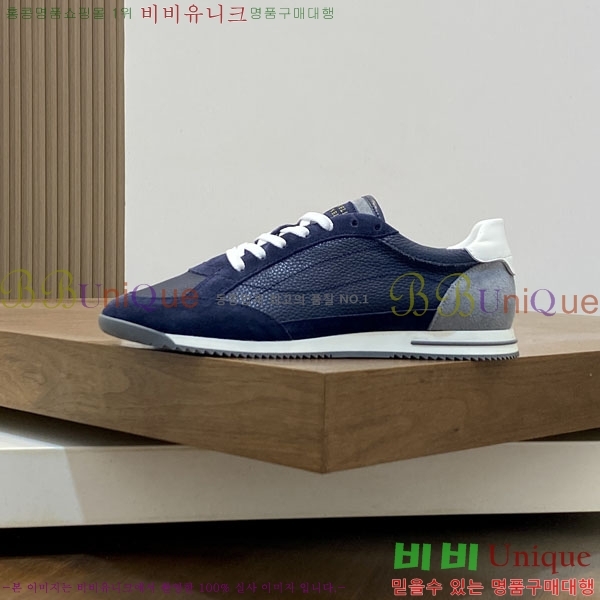 ���� ���ڷ� ��ġ�ڸ� ����Ŀ�� B86641-4