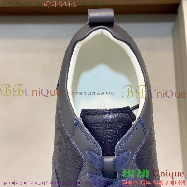 ���� �˸��� ����Ŀ�� A58889131-2