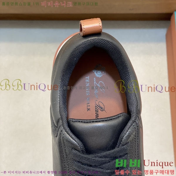 ���� �η���*�� ����Ŀ�� LP8809451-1