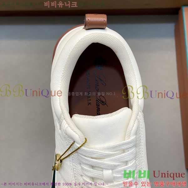 ���� �η���*�� ����Ŀ�� LP8809451-4