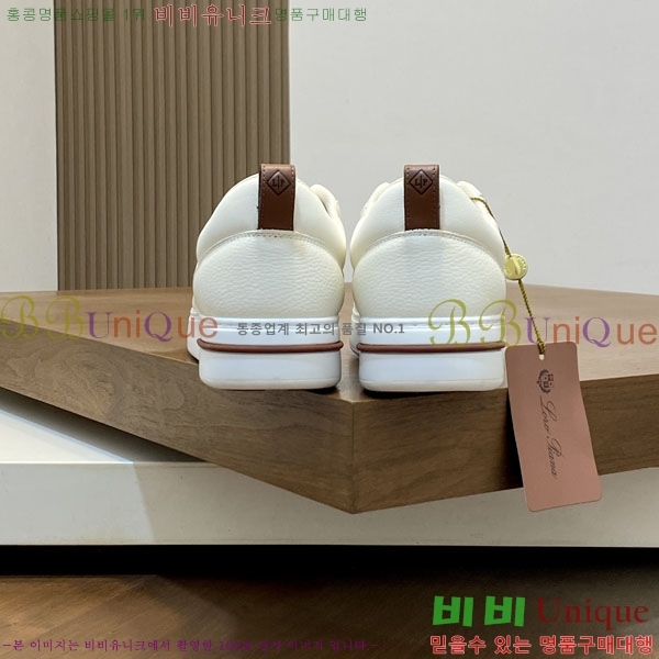 ���� �η���*�� ����Ŀ�� LP8809451-4