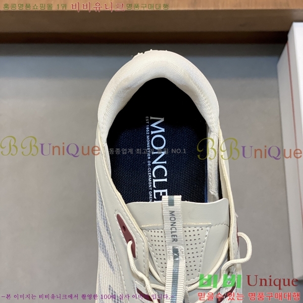 ���� ��**�� ����Ŀ�� M66424-8
