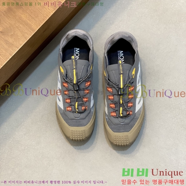 ���� ��**�� ����Ŀ�� M66424-6