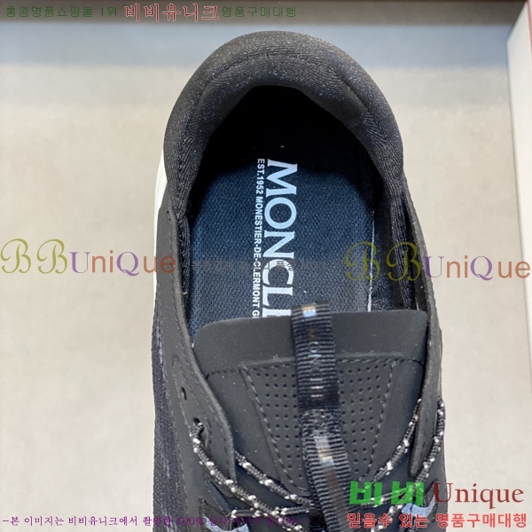 ���� ��**�� ����Ŀ�� M66424-5