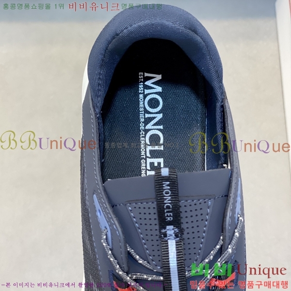 ���� ��**�� ����Ŀ�� M66424-1