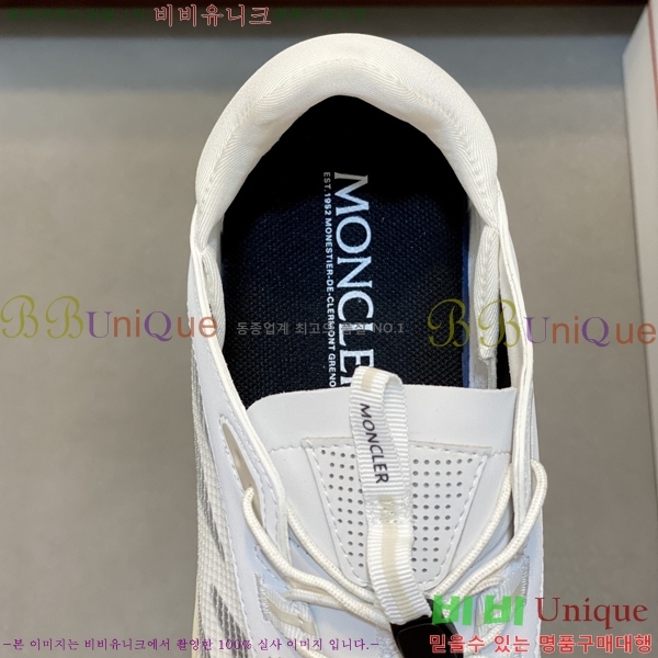 ���� ��**�� ����Ŀ�� M66424-7