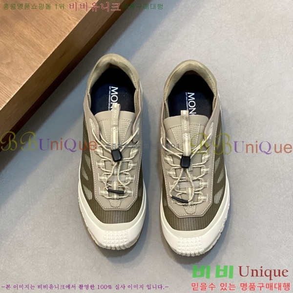 ���� ��**�� ����Ŀ�� M66424-4