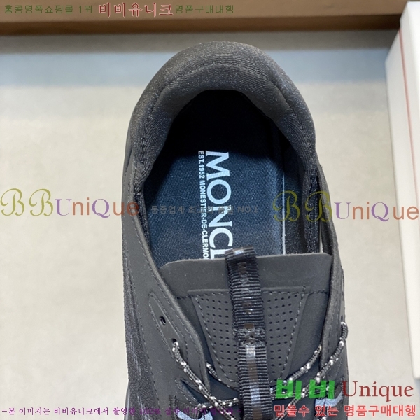 ���� ��**�� ����Ŀ�� M66424-2