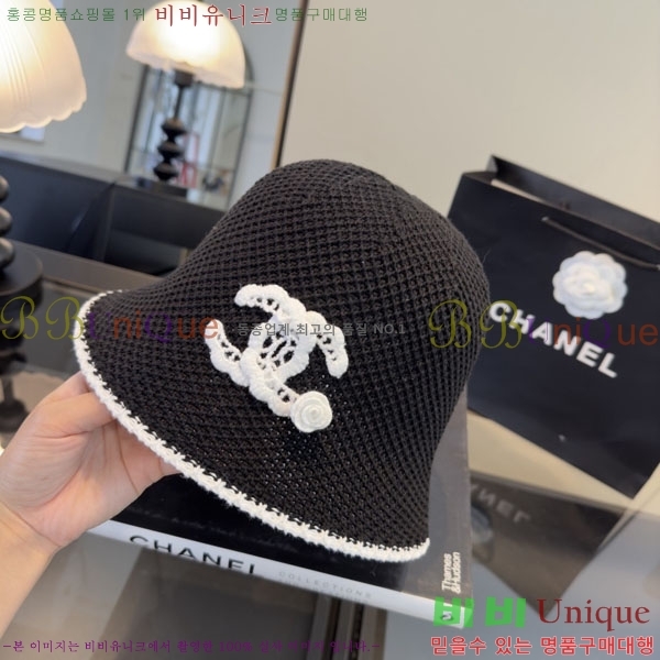 ��* ���� CH2520964-1